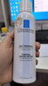 理肤泉喷雾150ml*3支套装 补水保湿舒缓修复湿敷爽肤水护肤品618礼物 实拍图