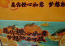 京鲜生 奉节脐橙  净重9斤 单果约230g起 生鲜水果橙子年货礼盒  实拍图