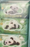 babycare婴儿手口湿巾新生儿宝宝湿纸巾小包便携出行熊猫huhu湿巾7抽*24包 实拍图
