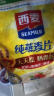西麦超值快熟快煮燕麦片1000g 即食冲饮谷物营养早餐无额外添加蔗糖 实拍图