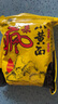 钓鱼王小黄面鱼饵黄面面鲤鱼打爆口黑坑散炮饵料钓鱼底窝窝料鱼食600g 实拍图