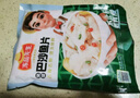 冻品先生 安井 巴沙鱼片 500g/袋 无骨鱼柳 冷冻海鲜 速食熟食方便菜 实拍图