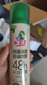 水卫士鞋子除臭喷雾220ml*3瓶鞋袜除臭剂杀菌防脚臭脚气 实拍图