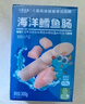 小鹿蓝蓝 深海无污染鳕鱼肠 宝宝儿童零食解馋零食益生元鳕鱼肉肠300g 实拍图