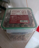 WEYES冻干牛肉粒500g桶装猫狗宠物零食营养发腮高蛋白牛肉干 实拍图