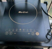 美的（Midea）电磁炉电陶炉家用 2200W大功率新型电磁灶火锅炉 一体面板炒菜烹饪一套带锅配锅国家补贴 WH2202S 实拍图