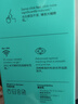 罗技（Logitech）M330 静音鼠标 无线鼠标 办公鼠标 右手鼠标 带无线微型接收器 黑色 实拍图