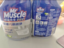 威猛先生（Mr Muscle）油污清洁剂  油烟机净油泡泡650g*2小青柠香G14净油因子高效3合1  实拍图