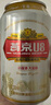 燕京啤酒 U8小度酒 8度小规格 330ml*24听 冰爽畅饮 现货热卖 整箱装 实拍图