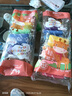 晨光(M&G)文具4D超轻粘土儿童彩泥橡皮泥黏土幼儿园小学生玩具 12色小鹿系列袋装生日礼物 实拍图