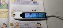 阿尔法蛋词典笔T30Pro【接入DeepSeek】国家补贴英语点读笔翻译笔 小初高拍照搜题全科学习笔电子词典 实拍图