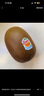 佳沛（zespri）新西兰 新果季 阳光金奇异果33粒原箱单果重约101-114g 猕猴桃 实拍图