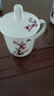 陶瓷带盖茶杯办公会议杯家用泡茶水杯棋牌室杯子宾馆白瓷水杯定制 梅兰竹菊【4个一套】 带盖杯 实拍图