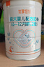 喜安智 新国标优享恒悦2段(6-12月)较大婴儿配方奶粉 750g 实拍图