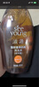 滋源生姜防断发洗发水套装侧柏叶无硅油强韧535ml+200ml*2+60ml*2中干 实拍图