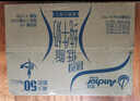 安佳（Anchor）低脂牛奶高钙纯牛奶新西兰原装进口1L*12盒 减少50%脂肪  实拍图