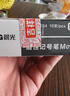 晨光(M&G)文具 粗头红色记号笔 马克笔油性笔防水物流笔大头笔办公用品 10支/盒APMY2204 实拍图