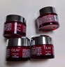 玉兰油（OLAY）大红瓶面霜50g抗皱紧致抗衰老女士保湿面霜生日礼物送女友 实拍图