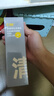 C咖双管洗面奶80g*3氨基酸洁面乳控油去黑头角质卸妆卸防晒男女 实拍图