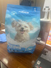 力狼（LILANG）狗粮幼犬粮 博美泰迪柯基金毛边牧全犬种中小型犬通用型狗粮 【鲜肉羊奶】幼犬专研粮2kg4斤 实拍图