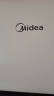 美的（Midea）储水式电热水器终身免换镁棒50升2500W一级能效60倍耐用加热管酷省电自动关机F50-25JE4Pro(HE) 实拍图