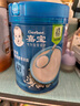 嘉宝（GERBER）高铁米粉婴幼儿辅食米糊原味250g 含DHA活性益生菌6月龄 实拍图