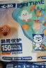 心粮 鲜肉羊乳流浪猫救助猫粮全期通用2kg 【鲜肉羊乳】通用猫粮2kg 实拍图