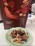 贡苑红参阿胶玫瑰花茶红糖姜茶大姨妈250g搭黑糖当归黄芪姜枣茶送女友 实拍图
