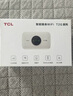 TCL随身wifi三网通用免插卡无线wifi6车载4G路由器随身便携无限制移动联通电信全国通用2025款5GXY15B 【至尊畅享版】三网任切+首月1500G流量 不限速不虚标月享1500G流量 实拍图