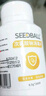 SEEDBALL公共洗衣机消毒片次氯酸钠泡腾片洗地机拖地母婴衣物游泳池消毒液 实拍图