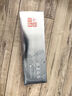 悠茗山福鼎白茶寿眉独立小方片便携礼盒老白茶紧压茶饼茶叶自己喝试喝装 烟条型装100g 实拍图