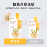 美迪惠尔（Mediheal）全新升级款 新水润紧致面膜5片补水保湿弹润淡化细纹母亲节送长辈 实拍图