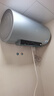 海尔（Haier）【PD7】80升电热水器 金刚无缝胆 国家补贴20% 水电分离3300W变频节能速热终身免换镁棒家用储水式 实拍图