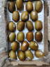 佳沛（zespri）新西兰  阳光金奇异果巨大果22粒原箱 单果重约144-175g 猕猴桃 实拍图