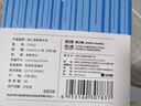 绿之源天然樟木条樟脑丸衣柜除味衣柜防虫防蛀室内30条装 实拍图