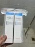 芙丽芳丝（Freeplus）卸妆油液深层清洁眼唇洁颜水敏感肌适用100ml*2 实拍图