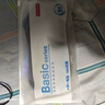 京东京造【10A防臭袜】6双装新疆棉抗菌防臭透气短筒袜男商务休闲运动船袜 实拍图