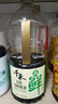 千禾高鲜135酱油 1.8L【特级生抽】酿造炒菜凉拌饺子提鲜家用大瓶 实拍图