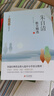朱自清散文精选 当代名家散文经典书系青少版  背影+匆匆+春+荷塘月色等多篇经典作品曾入选中小学语文教材 实拍图