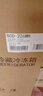 澳柯玛（AUCMA）226升冰箱家用租房用小型冰箱风冷无霜二门电冰箱双开门囤货小占地低噪国家补贴BCD-226WH 实拍图