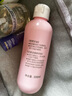 贝亲（Pigeon）桃子水  婴儿爽身露 四季通用 200ml  *2 实拍图