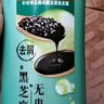 夏士莲养护柔顺洗发水750g 男士女士洗发露 针对受损分叉长发 实拍图