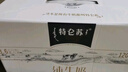 蒙牛（MENGNIU）特仑苏 【18天新鲜直达】纯牛奶250ml*12盒 3.6g乳蛋白 礼盒装 实拍图