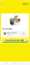 曼牌（MANNFILTER）CUK1919M/cuk19030空调滤芯格适用RAV4传祺GS4卡罗拉凯美瑞雷凌 实拍图