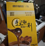 德叔鲍鱼熬制鲍鱼汁京东自营5袋装625g加热即食海参鲍汁捞饭海鲜速食调料 实拍图