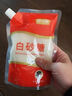 舒可曼白砂糖400g【拧盖设计】白糖食糖调料调味咖啡伴侣冲饮用糖 实拍图
