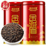乐品乐茶金骏眉红茶正宗浓香蜜香型250g新茶特级嫩芽养胃茶叶散装 实拍图