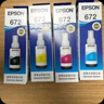 爱普生（EPSON）T6721-4原装墨盒墨水 适用L363/L351/L565/L455/L130/L310/L360/L380/L1300 墨仓式打印 四色套装染料墨水 实拍图