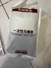 无印良品一次性马桶垫旅行粘贴式旅游酒店防水坐垫产妇坐便垫大号10片 实拍图
