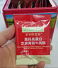 爷爷的农场高蛋白牛肉酥50g芝麻海苔肉松儿童拌饭料零食辅食 小袋装 实拍图